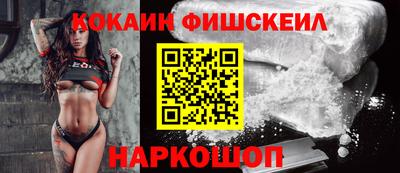 mix Старая Купавна