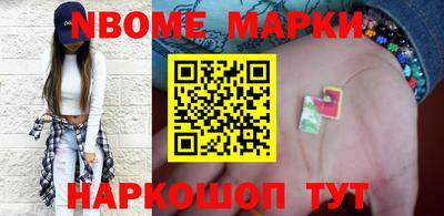 mix Старая Купавна