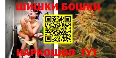 альфа пвп Сланцы