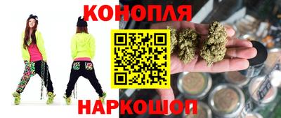 альфа пвп Славянск-на-Кубани