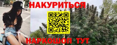 альфа пвп Славянск-на-Кубани