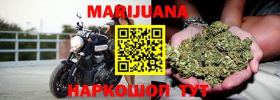 mix Старая Купавна