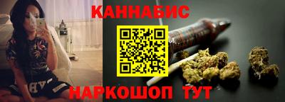 мяу мяу кристалл Славгород