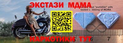 mix Старая Купавна