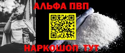 таблы Среднеуральск