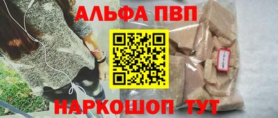 таблы Среднеуральск