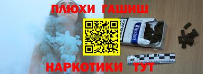 таблы Среднеуральск