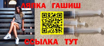 таблы Среднеуральск
