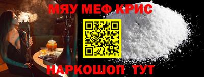 mix Старая Купавна